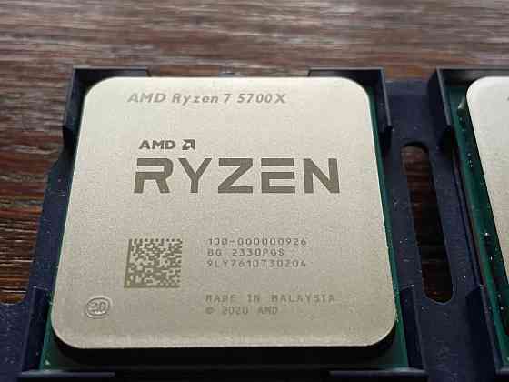 Процессор AMD Ryzen 7 5700X 3.4(4.6)GHz 32MB sAM4 Tray Донецк