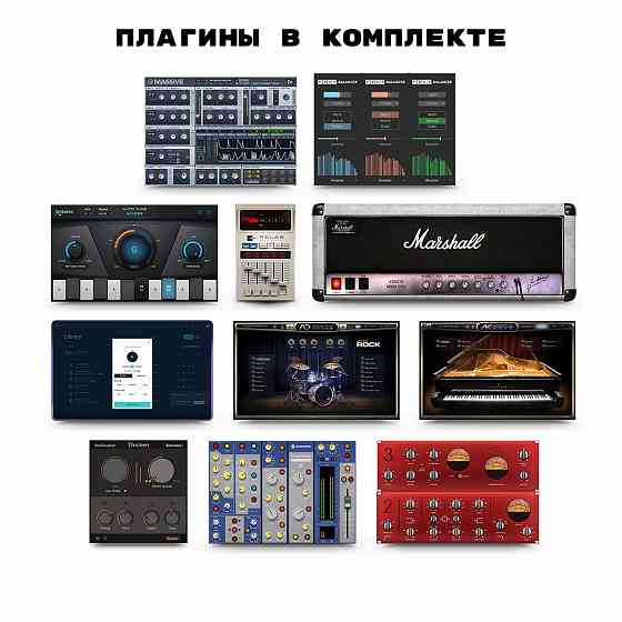 Focusrite Scarlett Solo Studio 4th, микрофон, звуковая карта, наушники Донецк