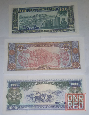Банкноты Лаоса Донецк - изображение 4