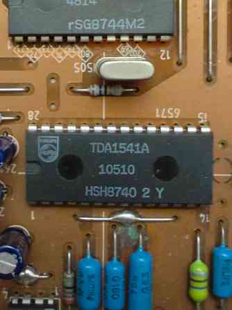 Philips CD 371TDA 1541 Макеевка