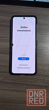 Samsung zet flip 5 Донецк - изображение 1