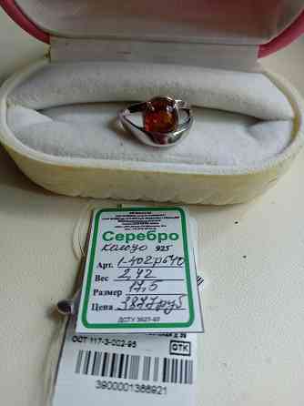 Новое серебряное кольцо с натуральным янтарем. Донецк