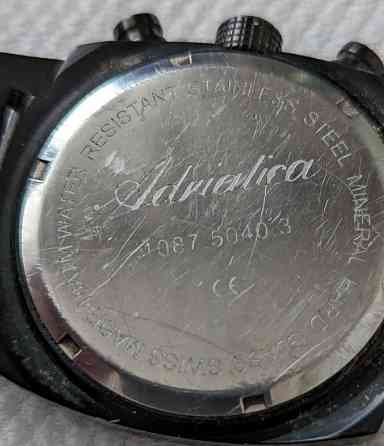 Мужские наручные часы Adriatica 1087/5040.3 Оригинал! Донецк