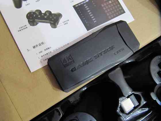 Портативная игровая приставка Game Stick Lite 64 G Мариуполь