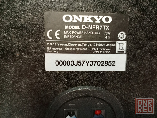 Акустическая система "Onkyo"-"D-NFR7TX". Донецк - изображение 7