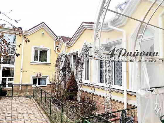 Продается большой дом в самом центре Луганска Луганск