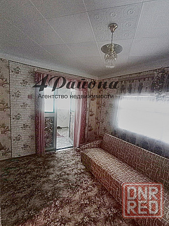 Продам дом в р-не ул. Филатова Луганск - изображение 10