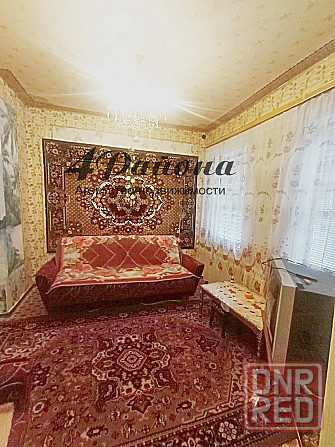 Продам дом в р-не ул. Филатова Луганск - изображение 11