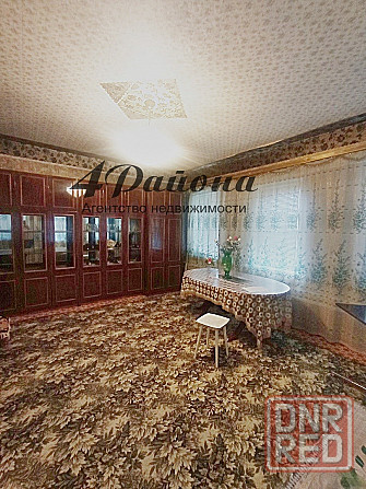 Продам дом в р-не ул. Филатова Луганск - изображение 4