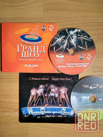 DVD диски, разные. Донецк - изображение 7