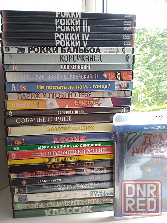 DVD диски, разные. Донецк - изображение 2