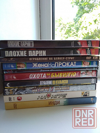 DVD диски, разные. Донецк - изображение 1