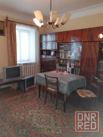 Продам дом на Звездном Донецк - изображение 1