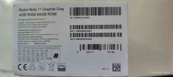 Продам Redmi Note 11 Graphite Grey 4GB RAM 64GB ROM, в отличном состоянии Донецк