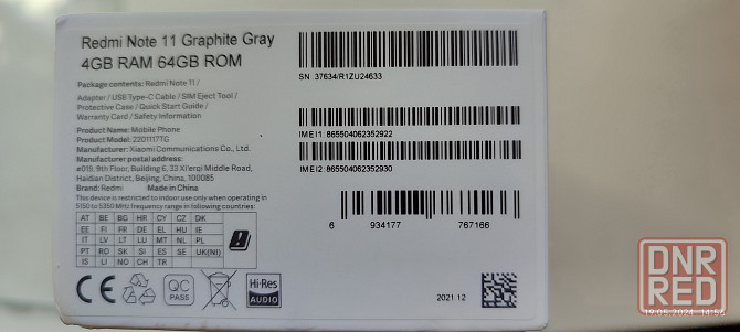 Продам Redmi Note 11 Graphite Grey 4GB RAM 64GB ROM, в отличном состоянии Донецк - изображение 3