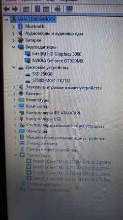 Ноутбук Большой Samsung скоростной SSD 2 видеокарты в отличном состоянии Донецк