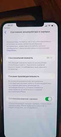 iPhone 11 Pro Max Midnight Green 256 Gb Макеевка