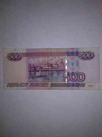Продам 500 рублей 2004 года Горловка