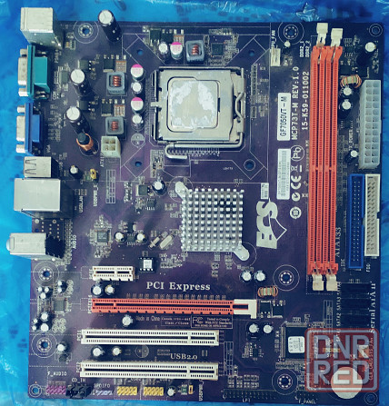 Материнская плата Asus H110M-K и psi express gf 705 Донецк - изображение 3