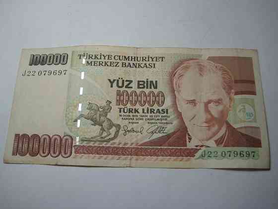 Продам банкноты Турции 1970 года Донецк