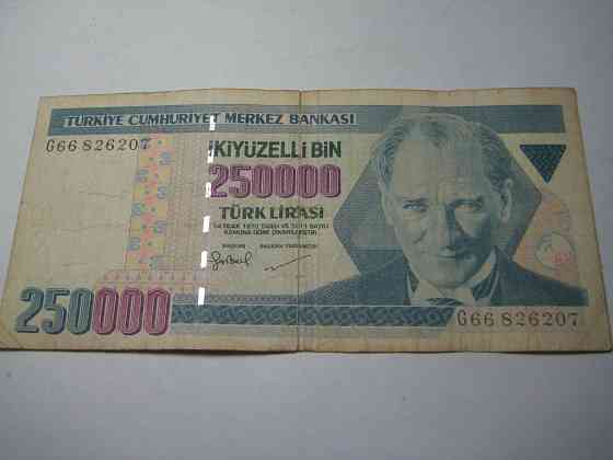 Продам банкноты Турции 1970 года Донецк