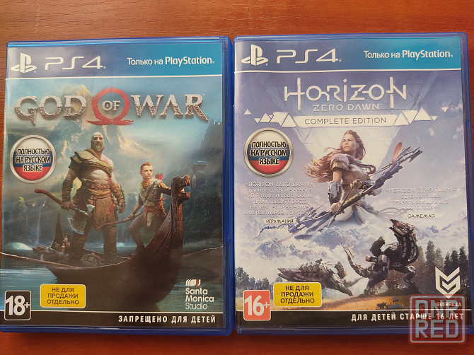 Диски на PS4 God of War и Horizon ZD Харцызск - изображение 1