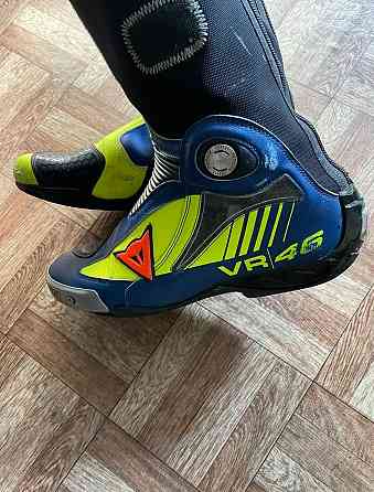 Dainese Axial Pro In Донецк