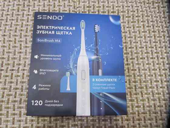 Электрическая зубная щетка Sendo SoniBrush m4 Мариуполь