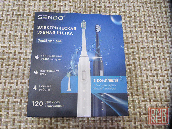 Электрическая зубная щетка Sendo SoniBrush m4 Мариуполь - изображение 2