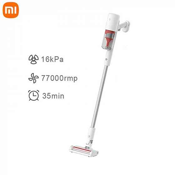 Беспроводной пылесос Xiaomi Mijia Wireless Vacuum Cleaner 2 Lite (B204) Донецк