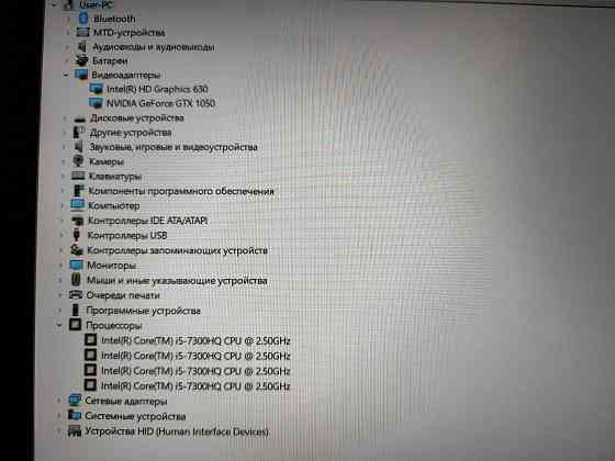 Игровой ноутбук HP OMEN 15" gtx 1050 4gb Макеевка