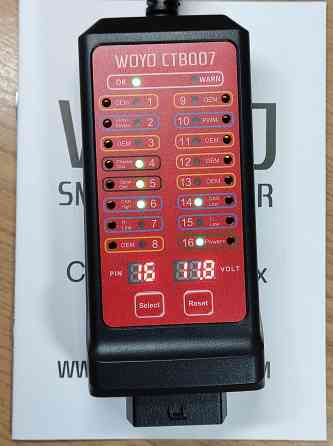 OBD2 тестер WOYO CTB007 Донецк