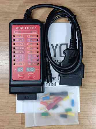 OBD2 тестер WOYO CTB007 Донецк