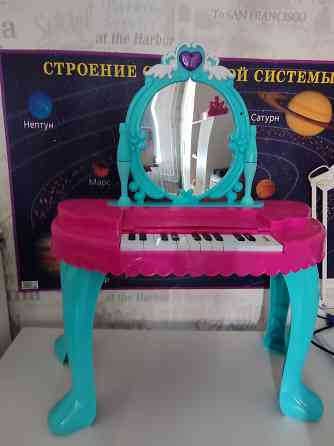 Музыкальный центр Донецк