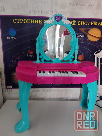 Музыкальный центр Донецк - изображение 1