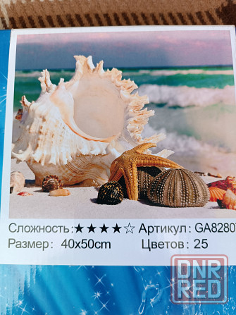 Продается алмазная мозаика Донецк - изображение 6