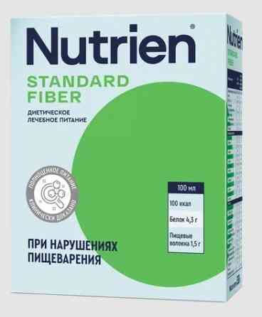 Продам Nutrien Standard Fiber Донецк