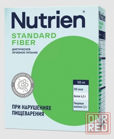Продам Nutrien Standard Fiber Донецк - изображение 1