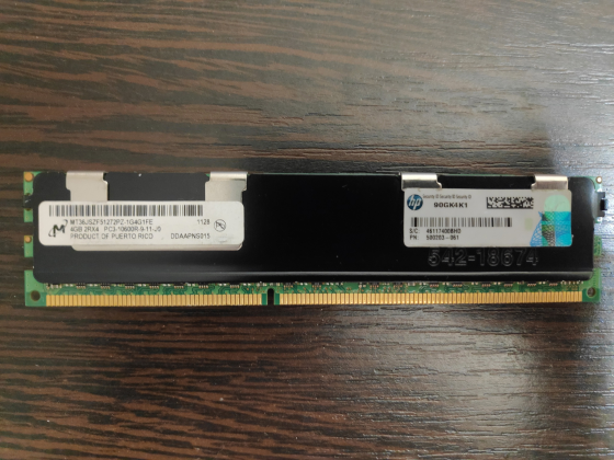 Оперативная память DDR3 ECC 4GB серверная для X79 Донецк