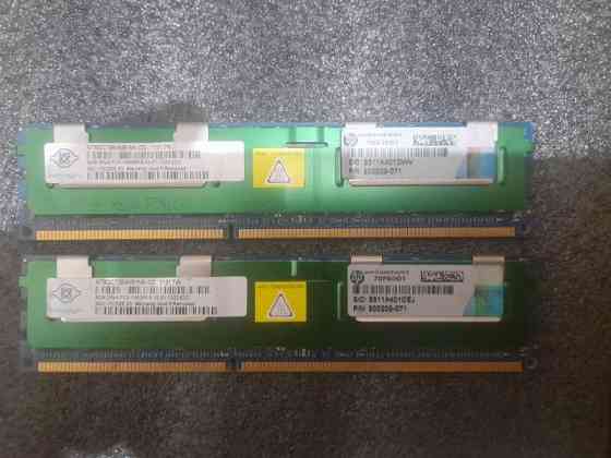 Оперативная память DDR3 16GB 1600mhz серверная Донецк