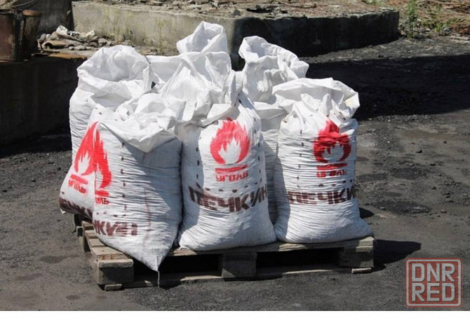 Уголь с доставкой по всей Донецкой Народной Республике Макеевка - изображение 3