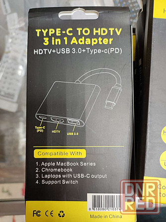 Переходник Type-C- HDMI-USB 3.0-Type-C Донецк - изображение 3