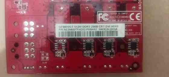 Видеокарта Palit GeForce 9800GT 512M DDR3 256B CRT DVI HDMI Донецк