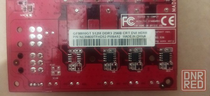 Видеокарта Palit GeForce 9800GT 512M DDR3 256B CRT DVI HDMI Донецк - изображение 5