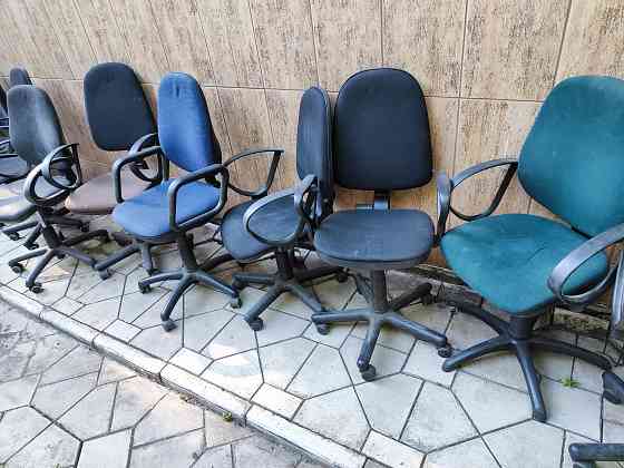 Кресло офисное Донецк