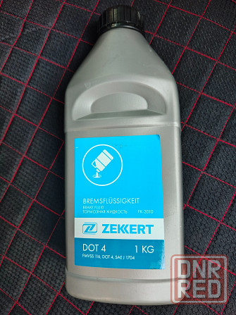 Тормозная жидкость DOT 4 Zekkert 1литр Донецк - изображение 1