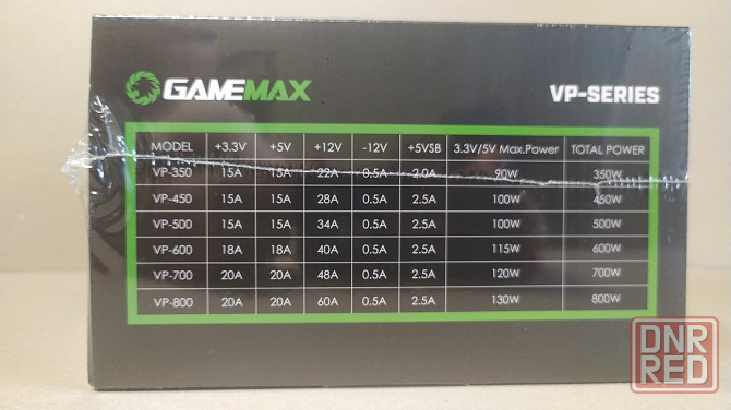Блок питания GAMEMAX VP-800 800W 80+ Bronze Донецк - изображение 4