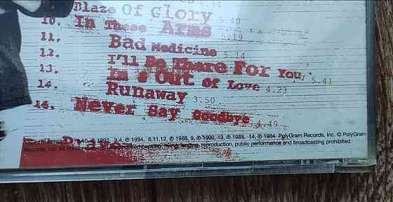 Фирменный Audio CD диск - Bon Jovi "Cross Road" Донецк