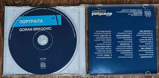 Фирменный диск Goran Bregovic Audio CD. Пр-во: Греция Донецк