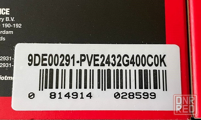 Память Patriot DDR4-4000 32GB PC4-32000 Viper Elite II (2x16GB) Донецк - изображение 5